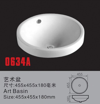 供应陶瓷盆陶瓷柜盆